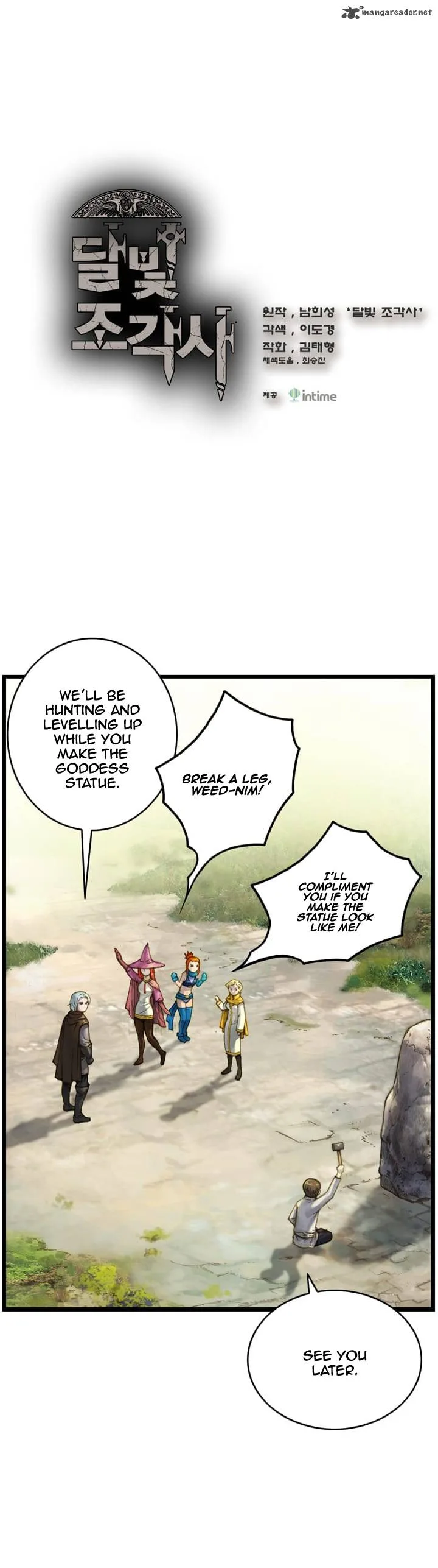 The Legendary Moonlight Sculptor Chapter 36 page 3