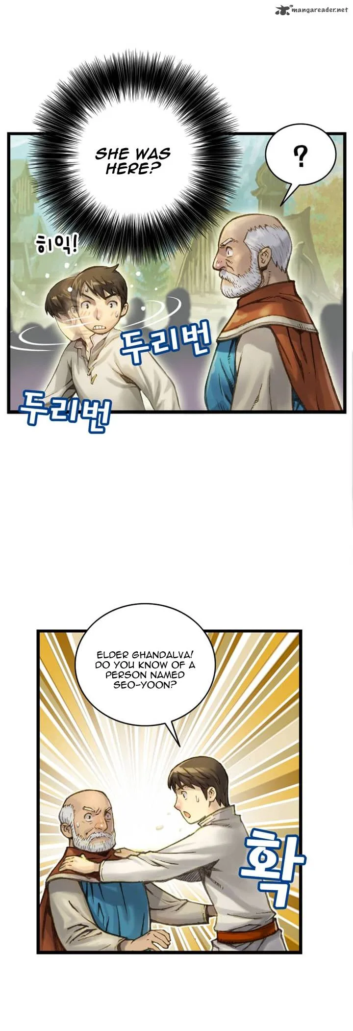 The Legendary Moonlight Sculptor Chapter 37 page 14