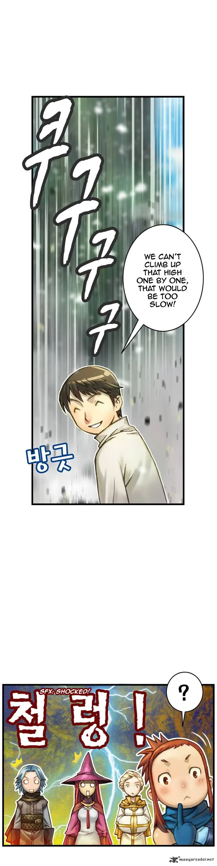 The Legendary Moonlight Sculptor Chapter 39 page 6