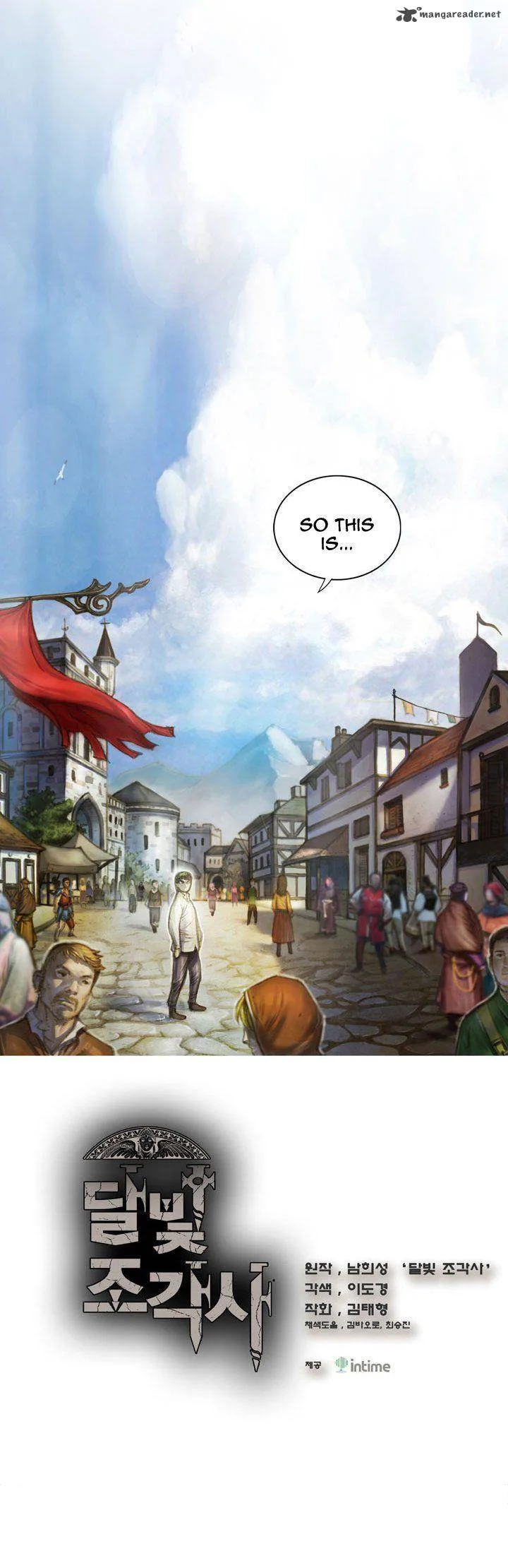 The Legendary Moonlight Sculptor Chapter 4 page 8