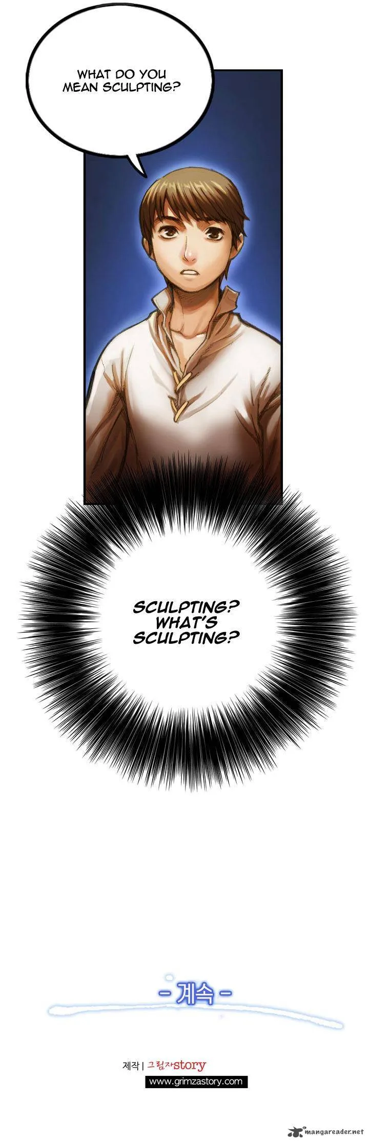 The Legendary Moonlight Sculptor Chapter 4 page 25