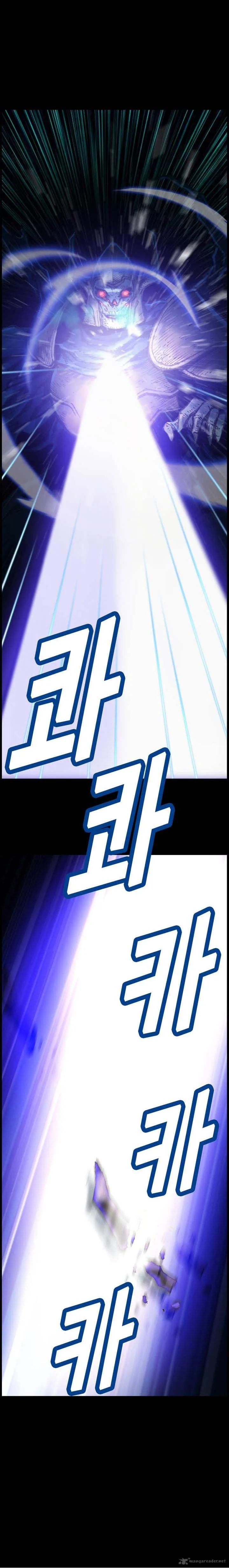 The Legendary Moonlight Sculptor Chapter 46 page 9