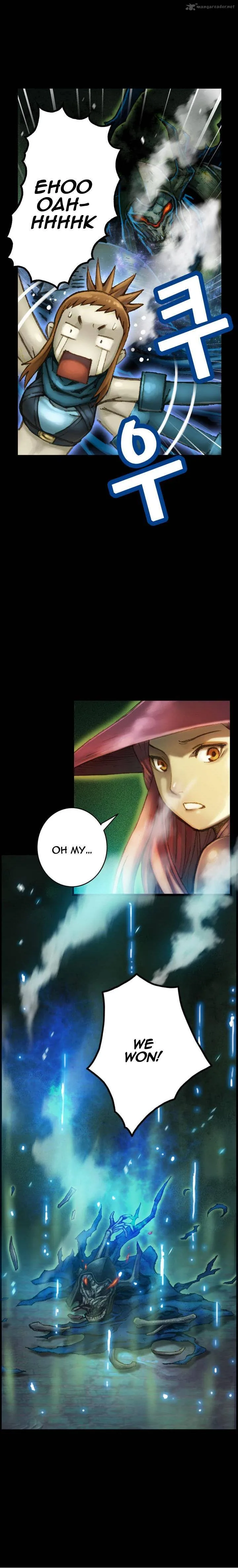 The Legendary Moonlight Sculptor Chapter 46 page 15
