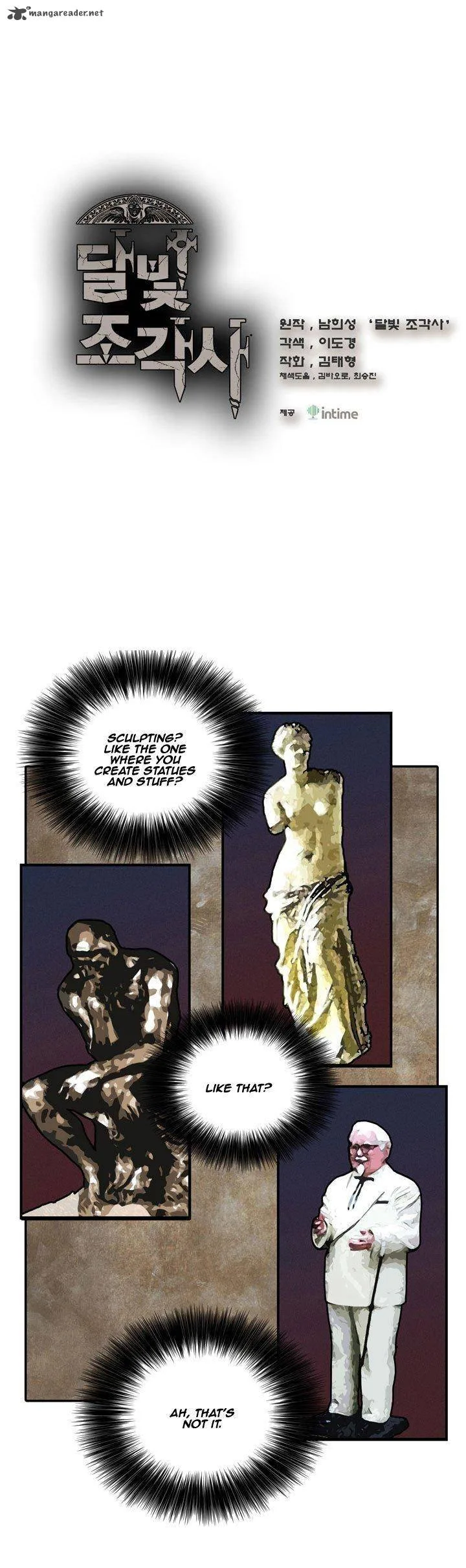 The Legendary Moonlight Sculptor Chapter 5 page 2