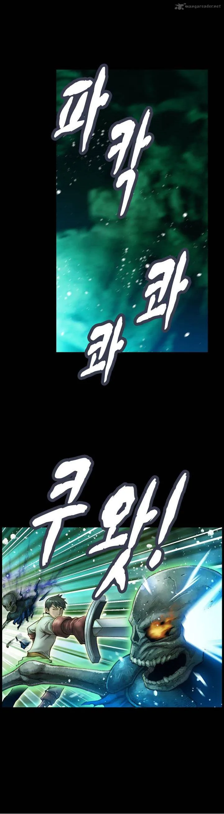 The Legendary Moonlight Sculptor Chapter 50 page 9