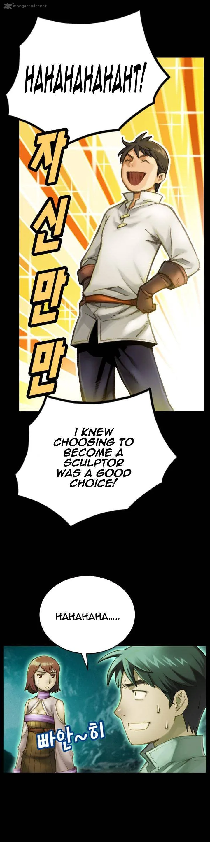 The Legendary Moonlight Sculptor Chapter 51 page 7