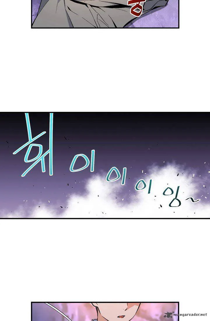 The Legendary Moonlight Sculptor Chapter 54 page 14