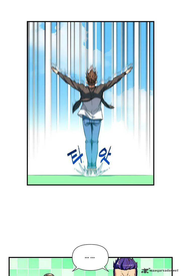 The Legendary Moonlight Sculptor Chapter 59 page 21