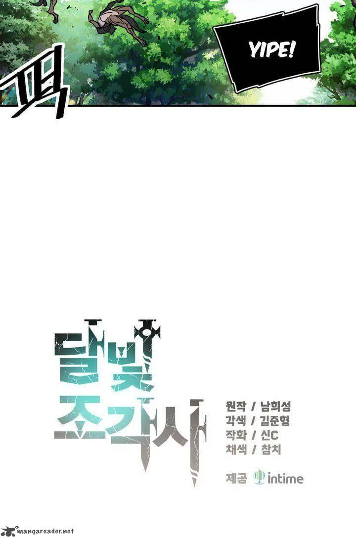 The Legendary Moonlight Sculptor Chapter 63 page 22