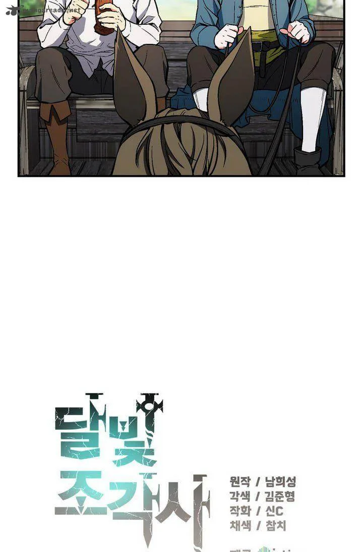 The Legendary Moonlight Sculptor Chapter 64 page 10