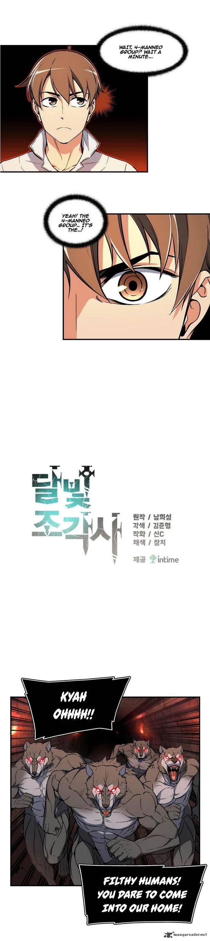 The Legendary Moonlight Sculptor Chapter 66 page 5