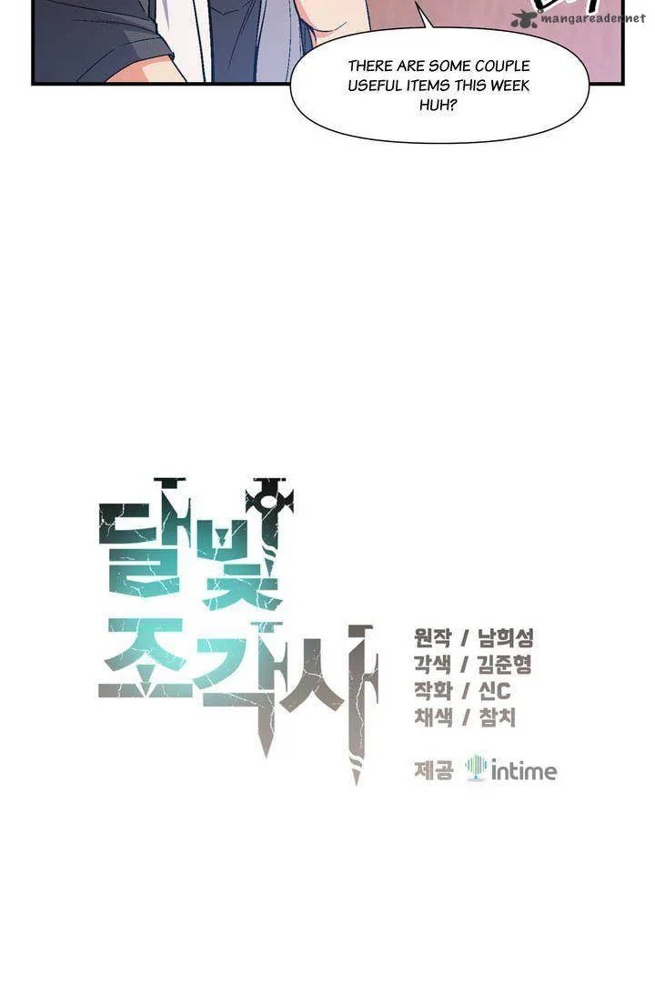 The Legendary Moonlight Sculptor Chapter 69 page 4