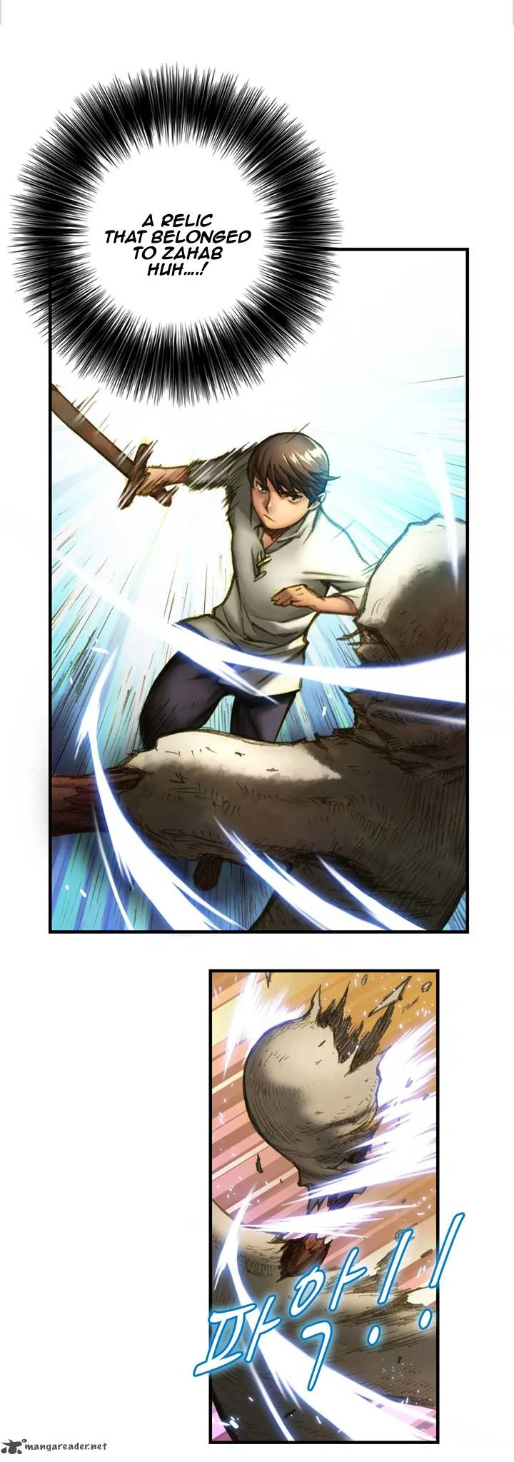 The Legendary Moonlight Sculptor Chapter 7 page 11