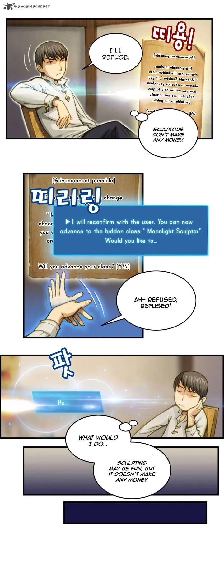 The Legendary Moonlight Sculptor Chapter 7 page 5