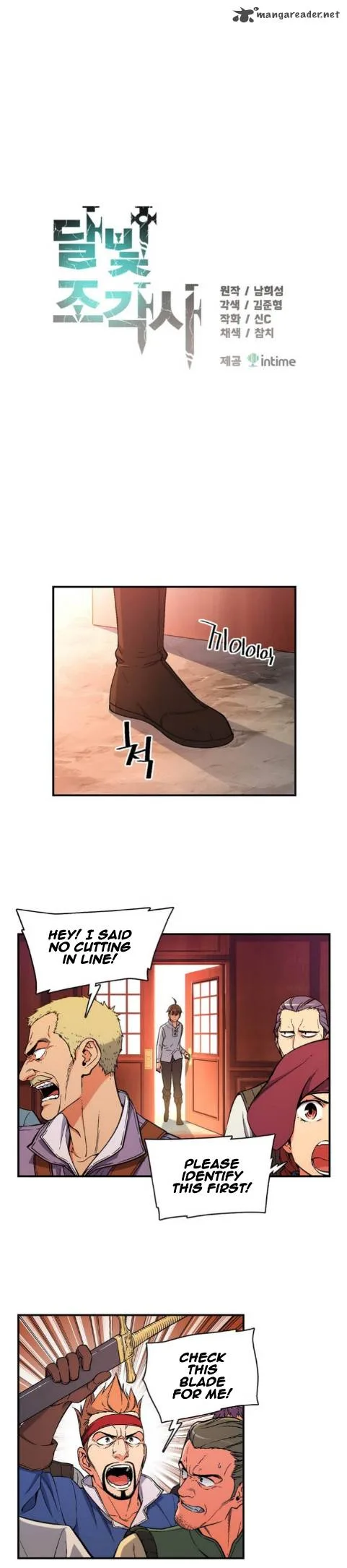 The Legendary Moonlight Sculptor Chapter 70 page 2