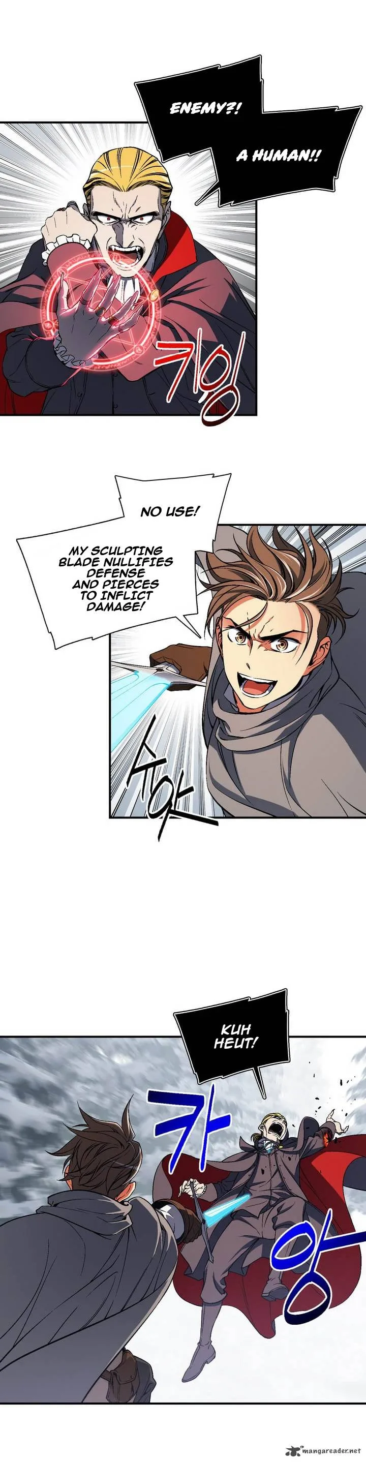 The Legendary Moonlight Sculptor Chapter 74 page 14