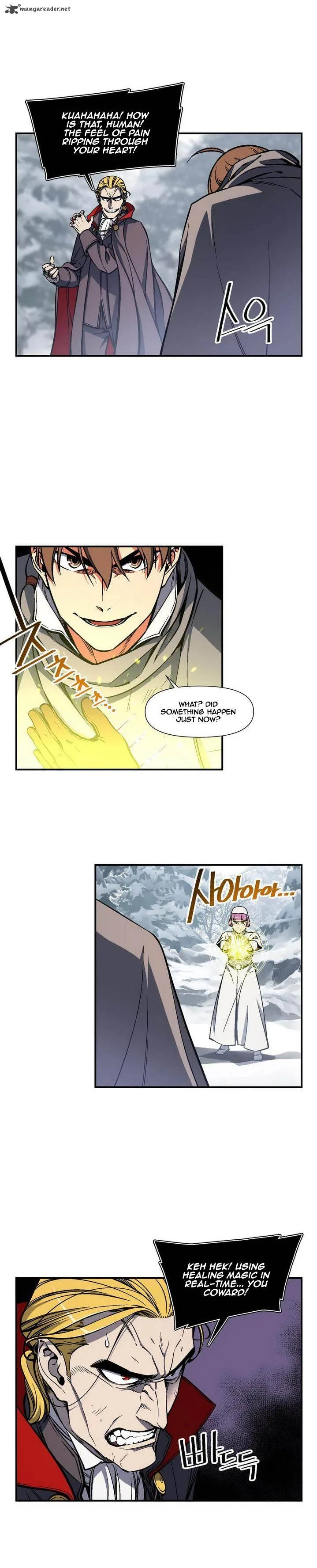 The Legendary Moonlight Sculptor Chapter 80 page 6