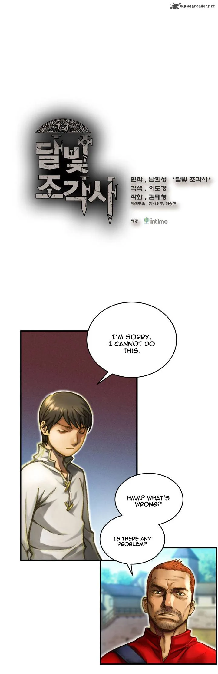 The Legendary Moonlight Sculptor Chapter 9 page 1