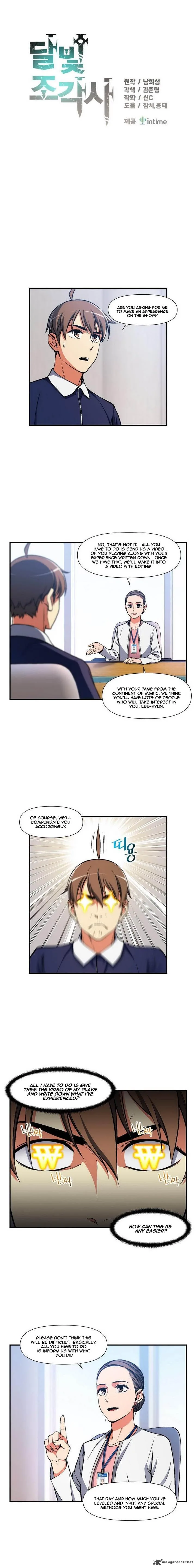 The Legendary Moonlight Sculptor Chapter 90 page 1