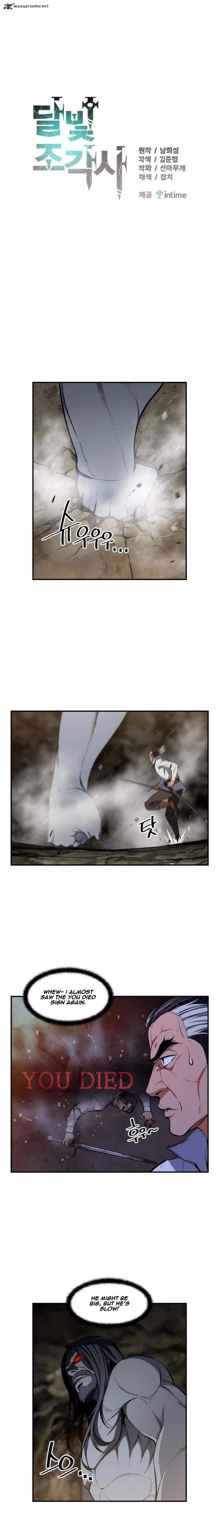 The Legendary Moonlight Sculptor Chapter 97 page 2