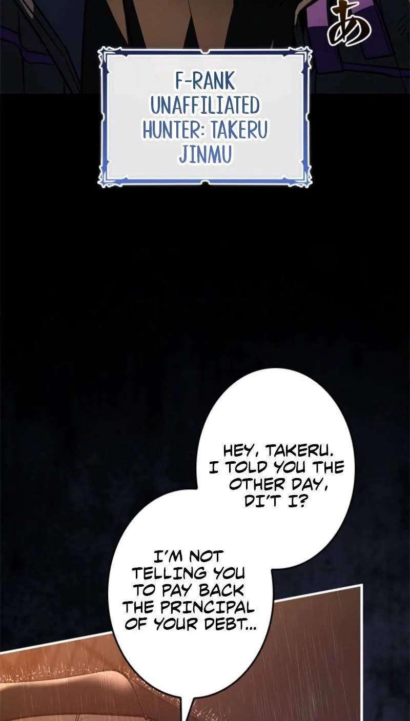 The Level 1 Hunter with Infinite Titles Chapter 1 page 5