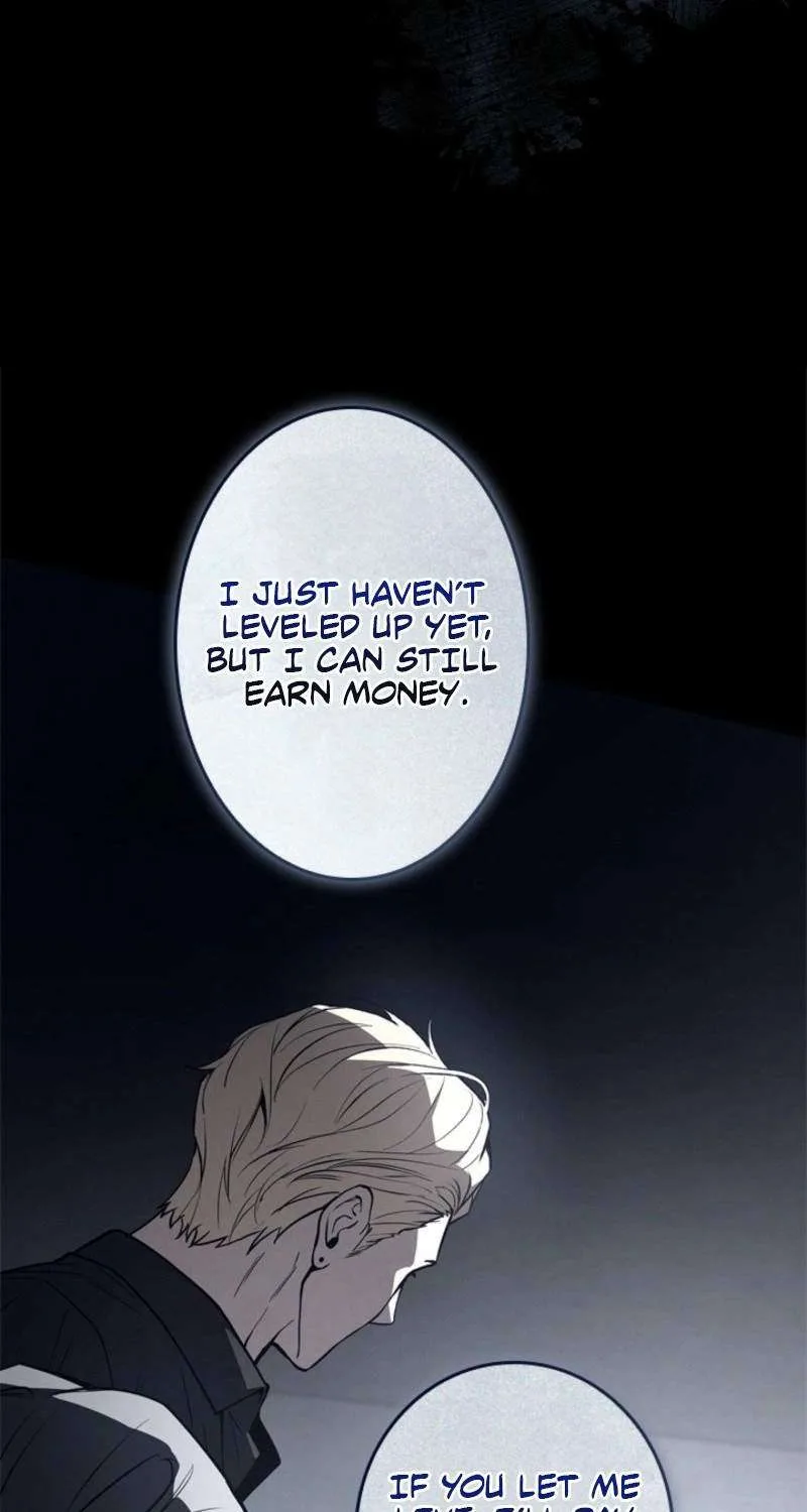 The Level 1 Hunter with Infinite Titles Chapter 1 page 17