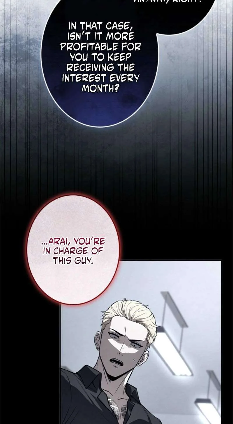 The Level 1 Hunter with Infinite Titles Chapter 1 page 25