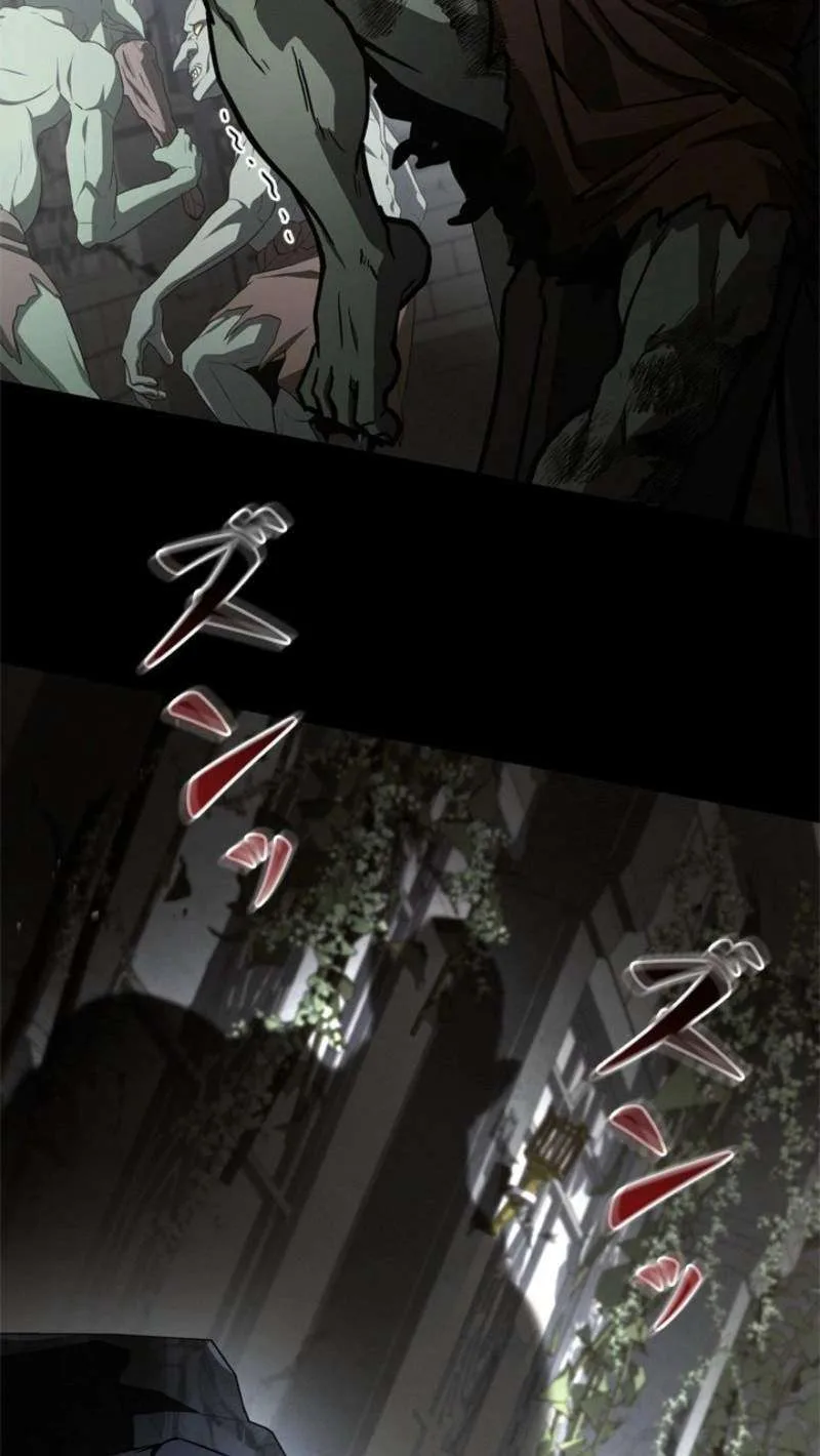 The Level 1 Hunter with Infinite Titles Chapter 1 page 67