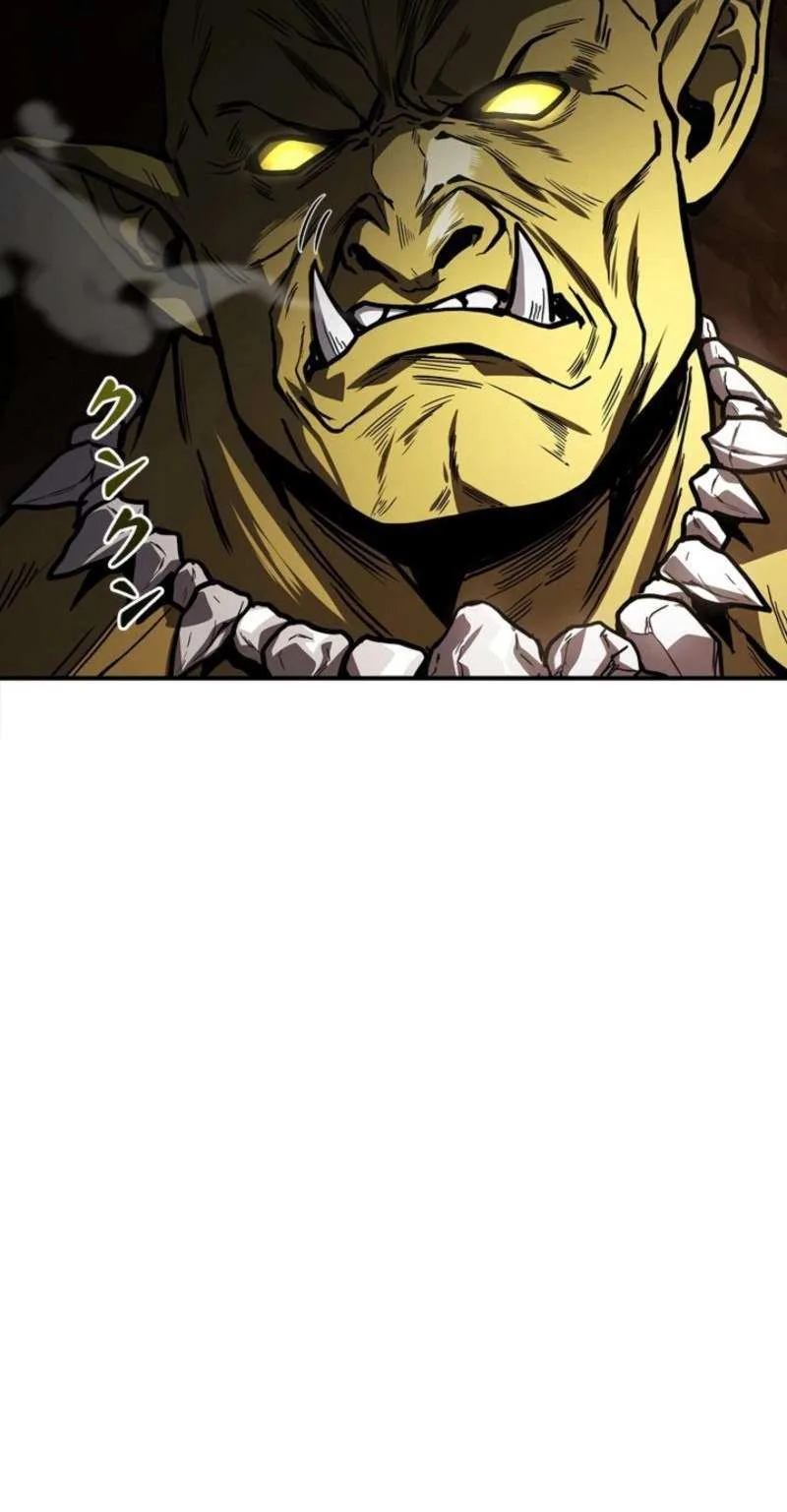 The Level 1 Hunter with Infinite Titles Chapter 1 page 96
