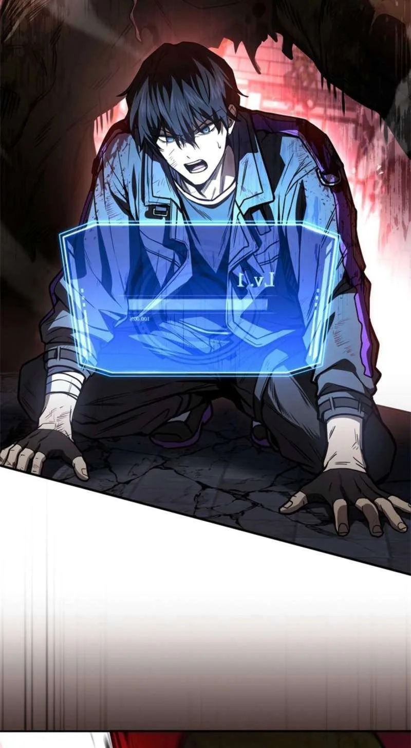 The Level 1 Hunter with Infinite Titles Chapter 1 page 135