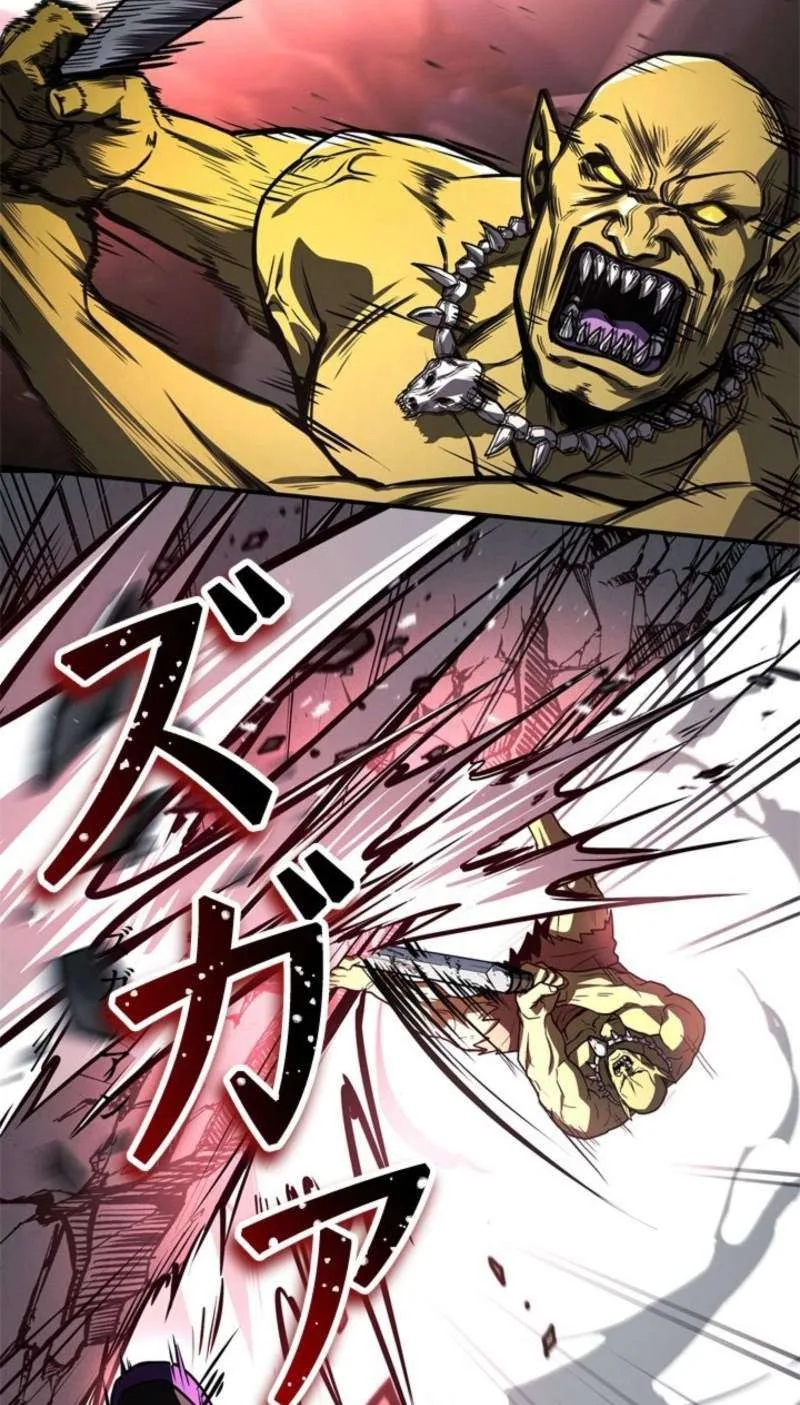 The Level 1 Hunter with Infinite Titles Chapter 1 page 99