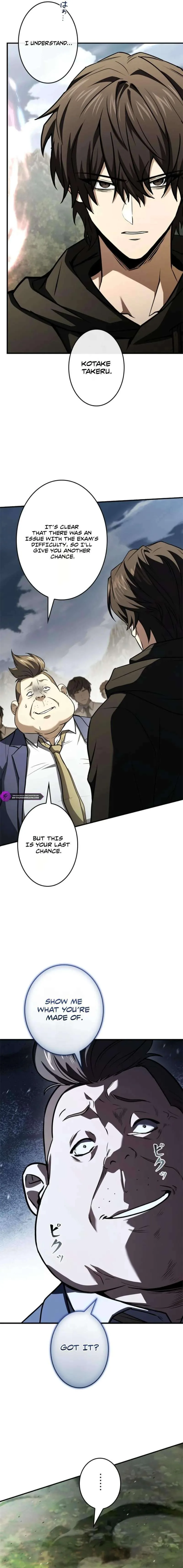 The Level 1 Hunter with Infinite Titles Chapter 12 page 17