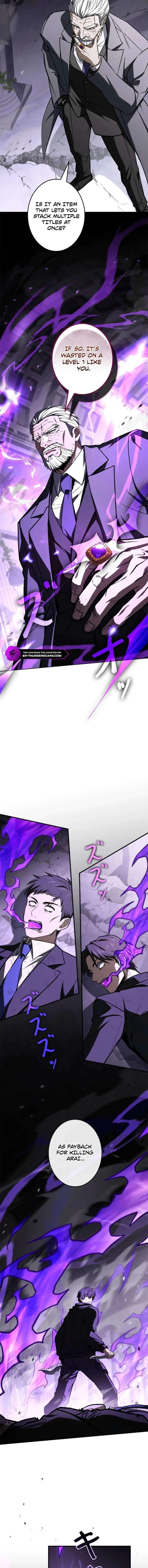 The Level 1 Hunter with Infinite Titles Chapter 14 page 11