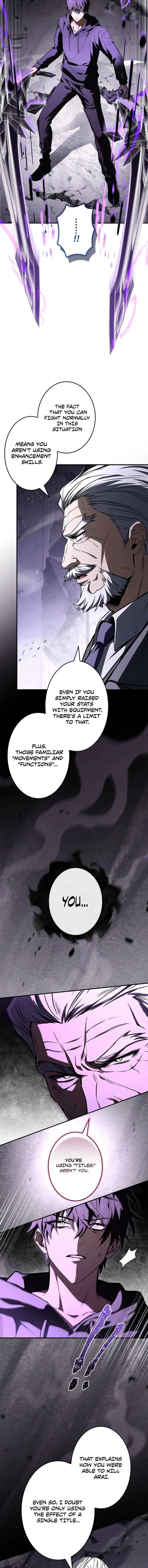 The Level 1 Hunter with Infinite Titles Chapter 14 page 10