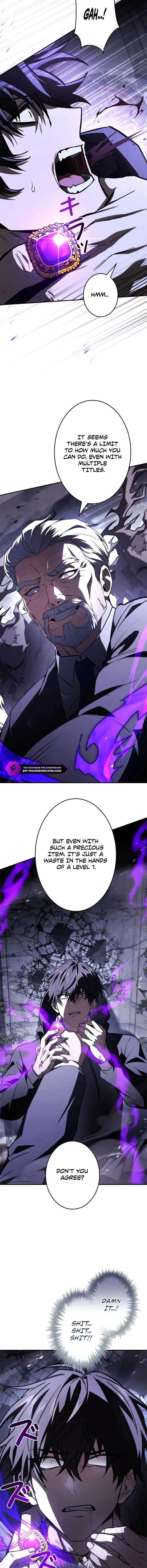 The Level 1 Hunter with Infinite Titles Chapter 14 page 17