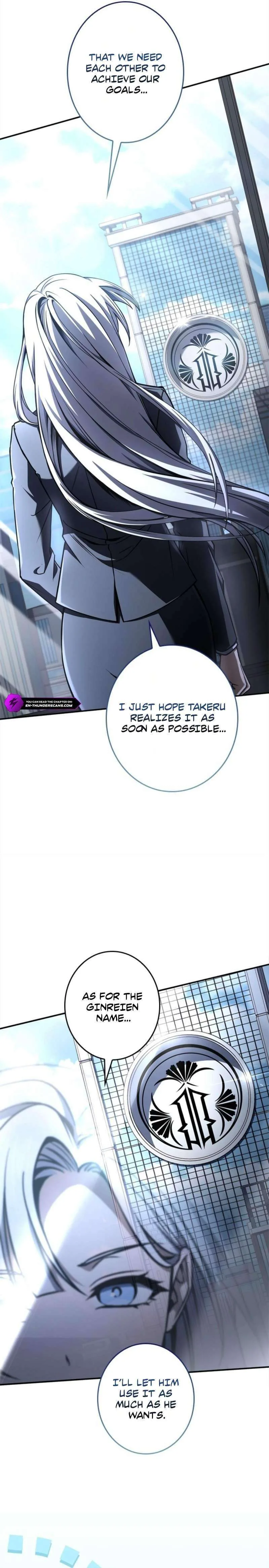 The Level 1 Hunter with Infinite Titles Chapter 17 page 22