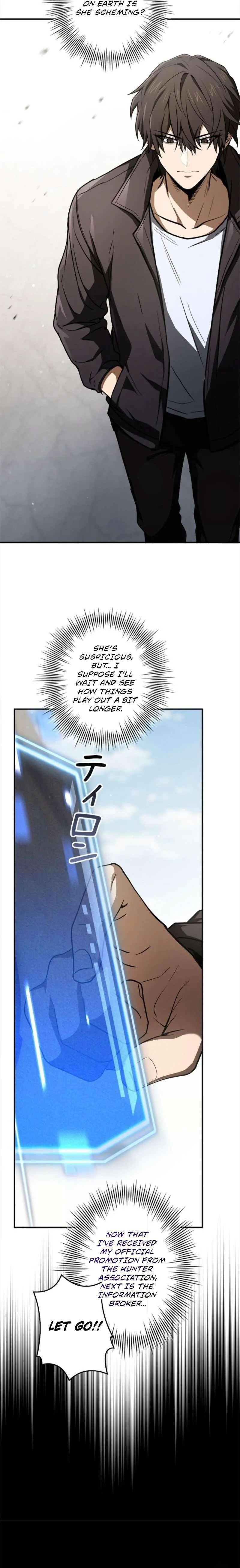 The Level 1 Hunter with Infinite Titles Chapter 17 page 24