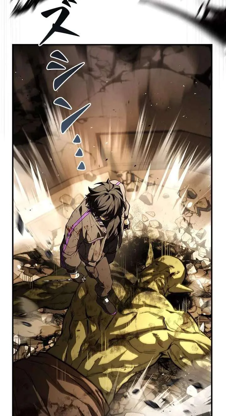 The Level 1 Hunter with Infinite Titles Chapter 2 page 34