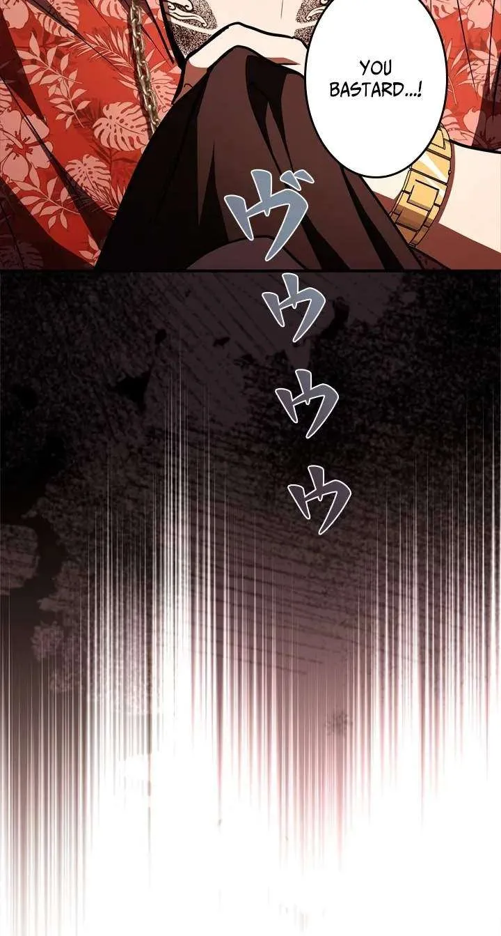The Level 1 Hunter with Infinite Titles Chapter 2 page 64