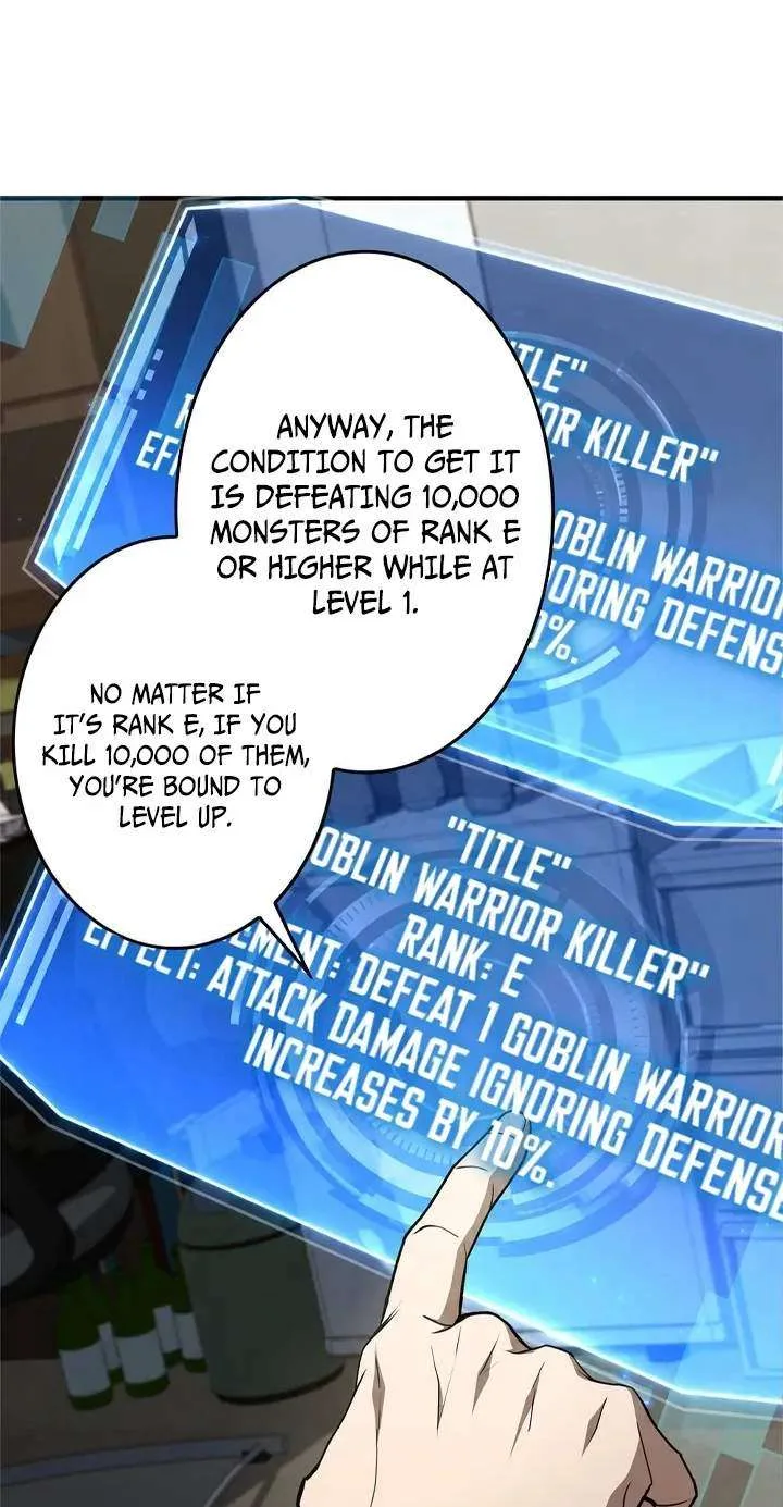 The Level 1 Hunter with Infinite Titles Chapter 2 page 85