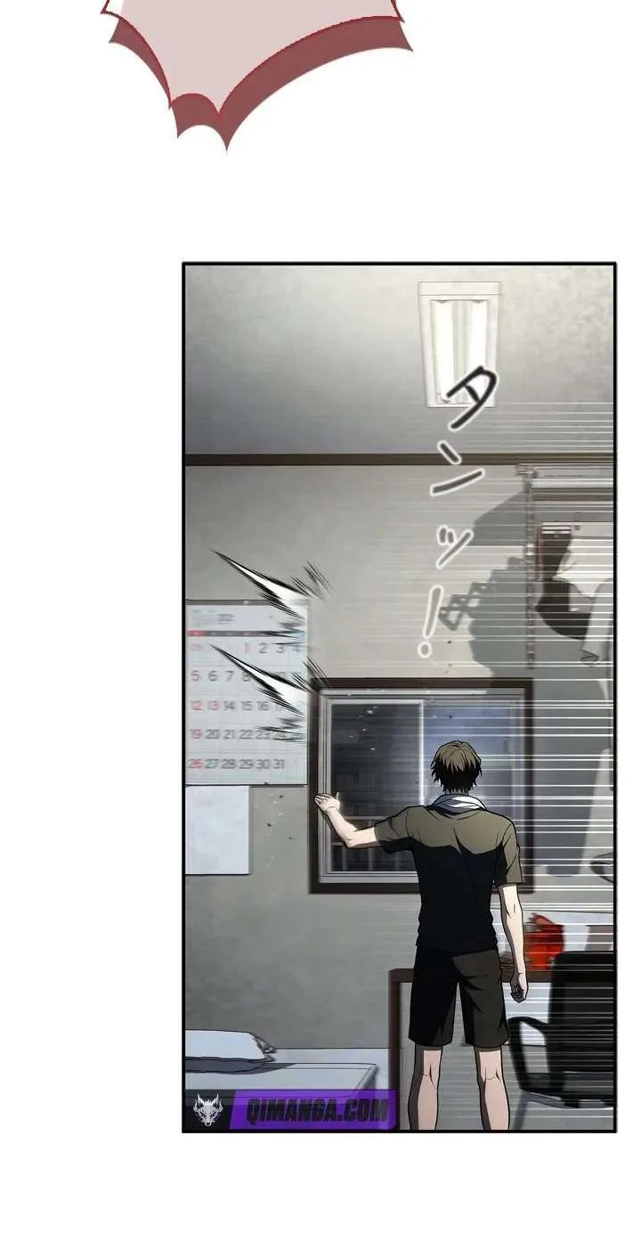 The Level 1 Hunter with Infinite Titles Chapter 2 page 89