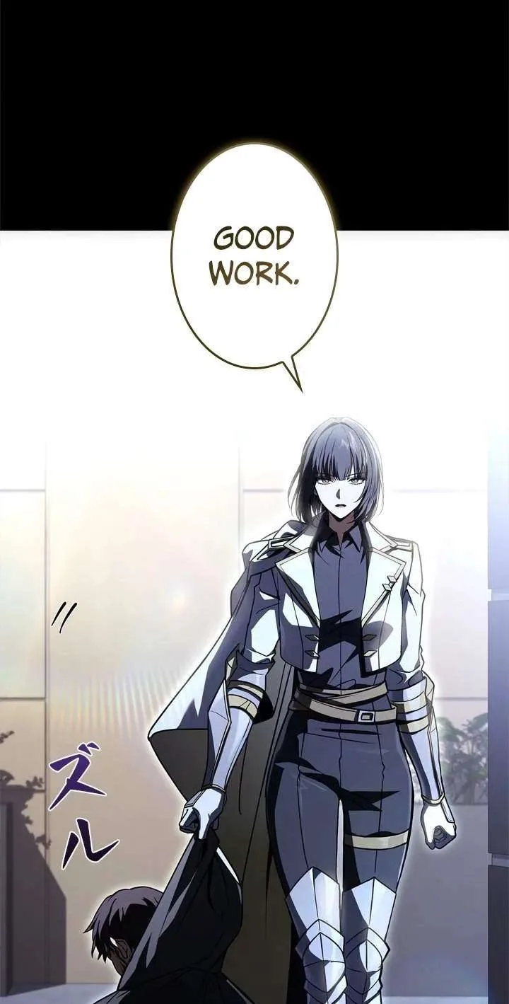 The Level 1 Hunter with Infinite Titles Chapter 2 page 117