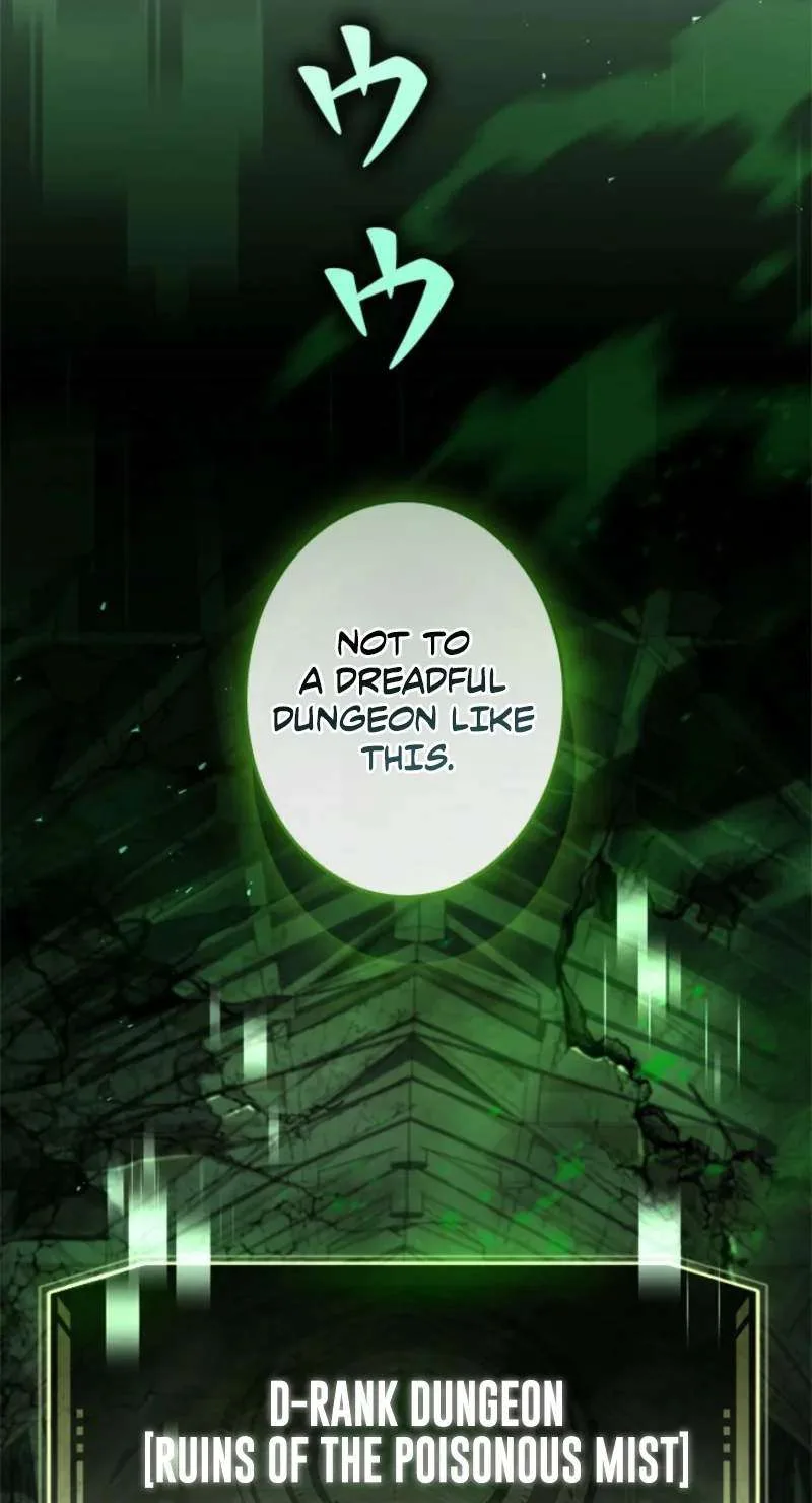 The Level 1 Hunter with Infinite Titles Chapter 3 page 44
