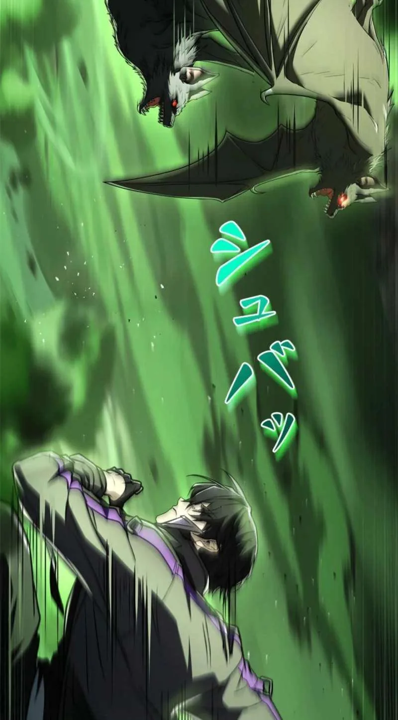 The Level 1 Hunter with Infinite Titles Chapter 3 page 66