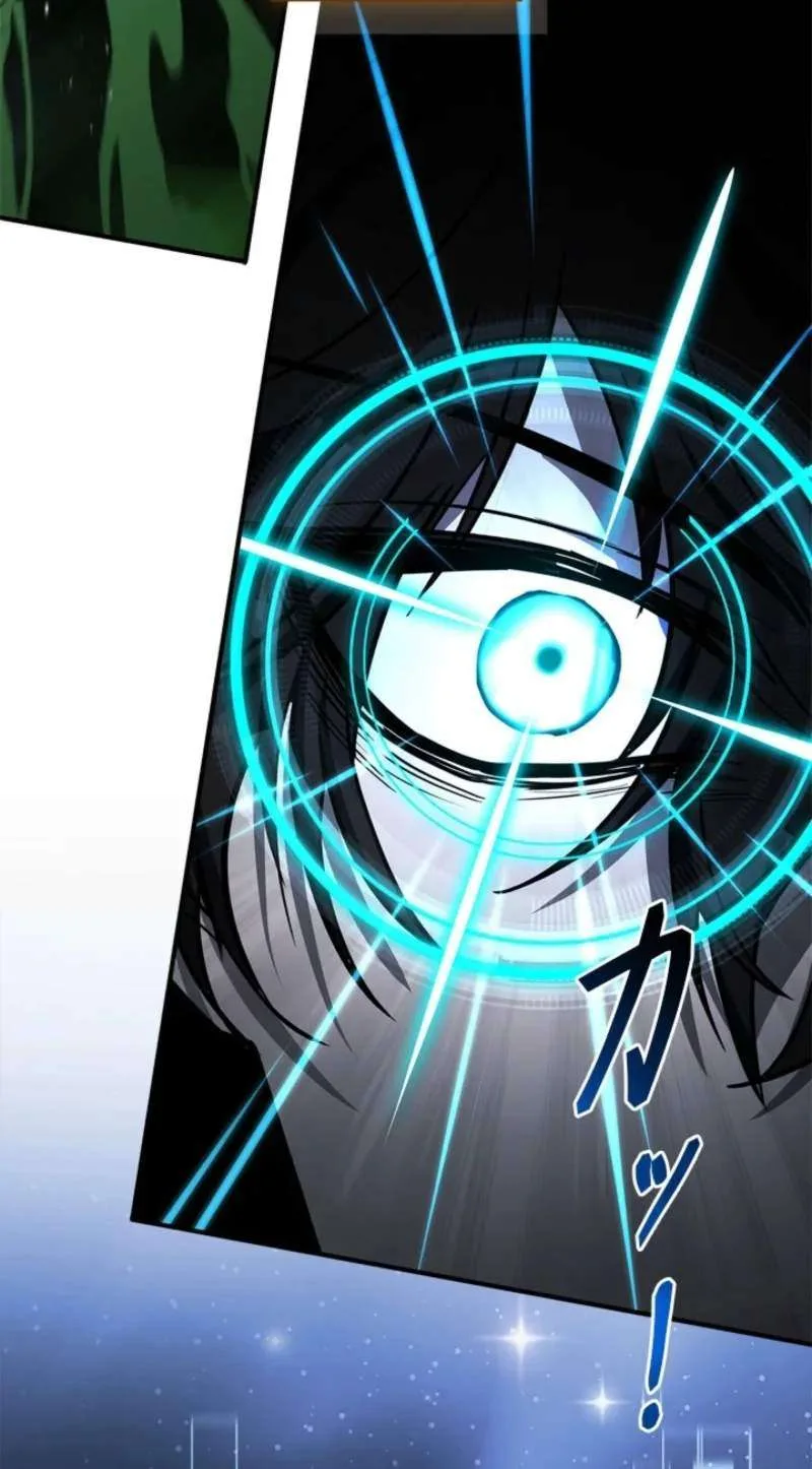 The Level 1 Hunter with Infinite Titles Chapter 3 page 69