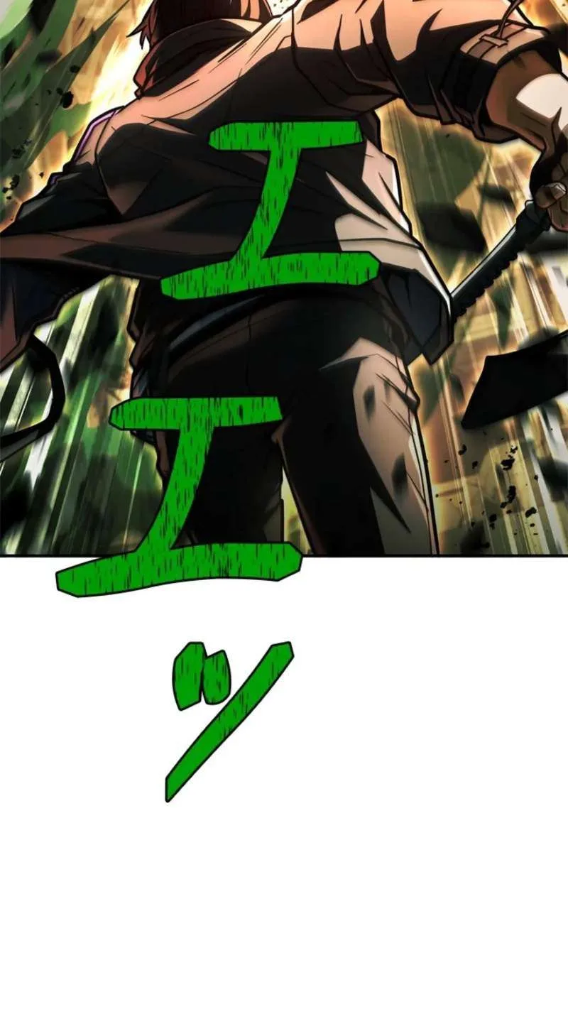 The Level 1 Hunter with Infinite Titles Chapter 3 page 91