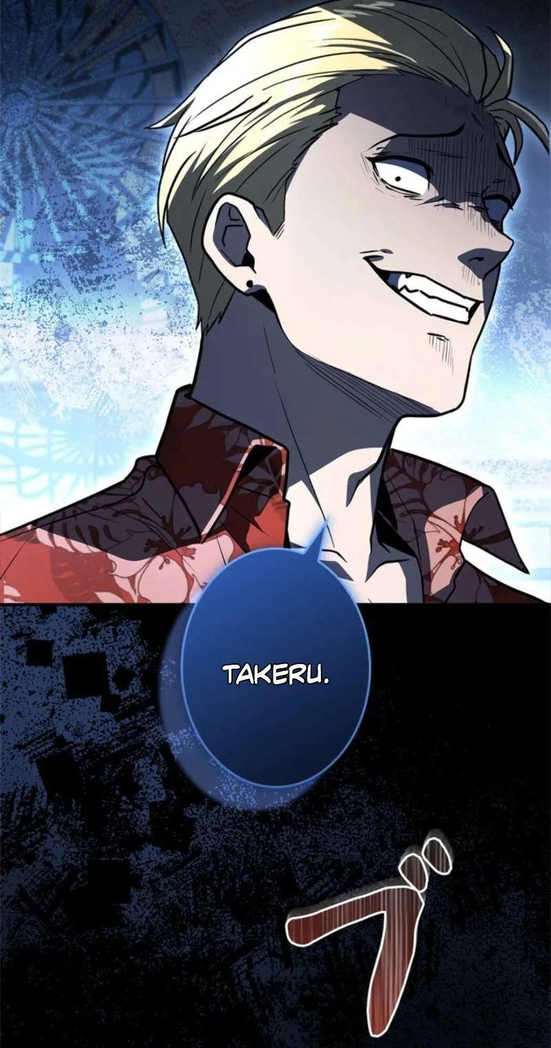 The Level 1 Hunter with Infinite Titles Chapter 4 page 92