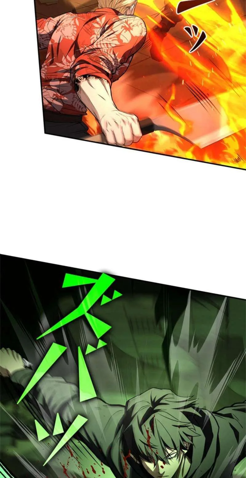 The Level 1 Hunter with Infinite Titles Chapter 5 page 107