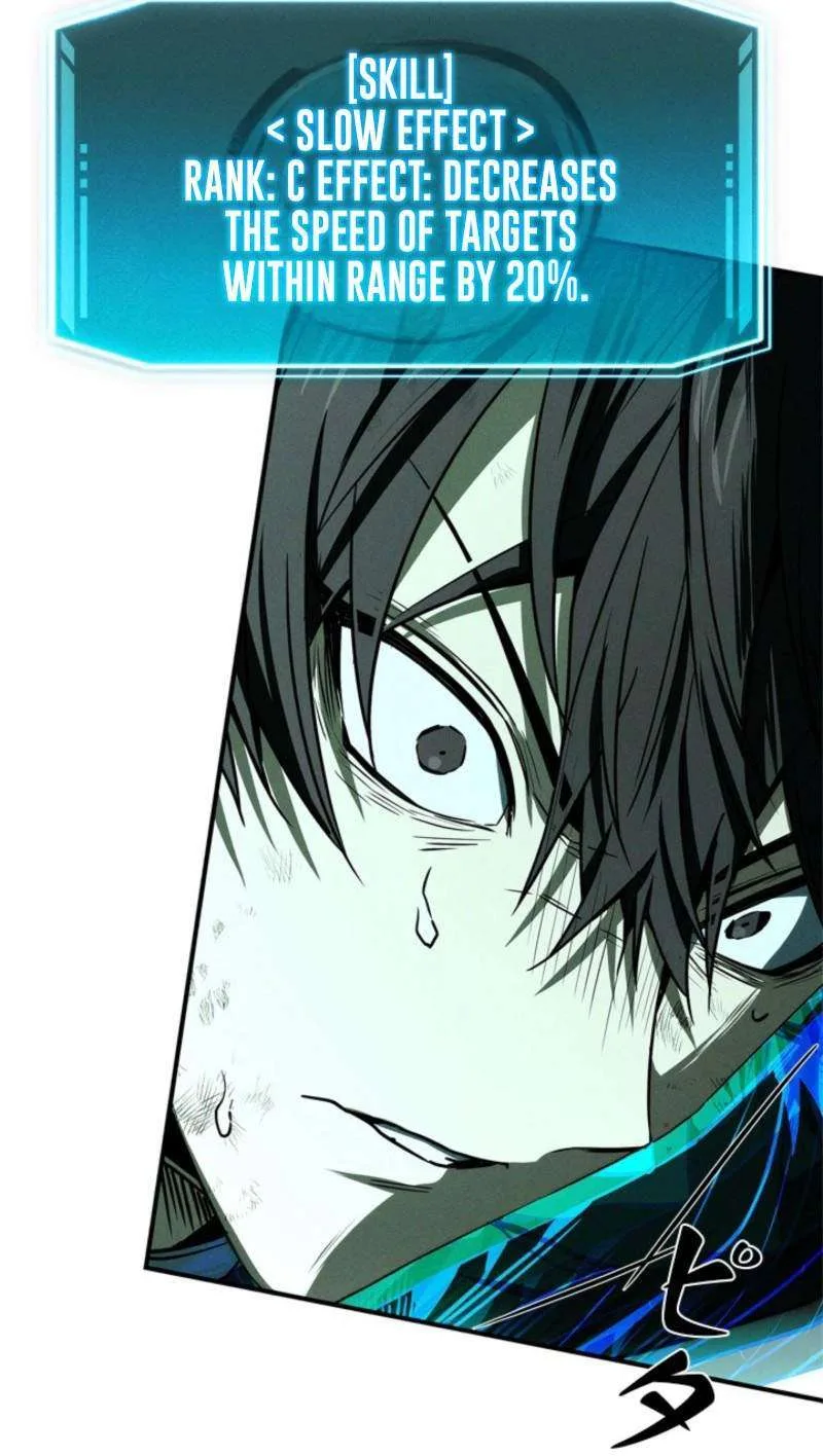 The Level 1 Hunter with Infinite Titles Chapter 5 page 125