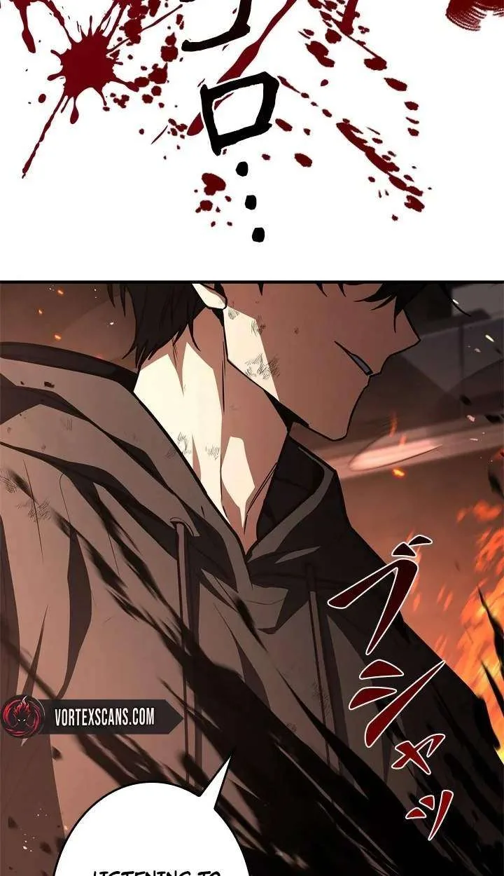 The Level 1 Hunter with Infinite Titles Chapter 6 page 84